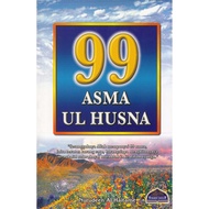 99 Asma Ul Husna (Besar) (Soft Cover)