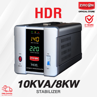 เครื่องควบคุมแรงดันไฟฟ้า (Stabilizer) ZIRCON HDR 10000VA (10kVA) 1เฟส ป้องกันไฟตกไฟเกินไฟกระชาก (ไม่สำรองไฟเมื่อไฟดับ) รับประกัน 2 ปี