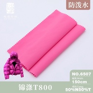 Peak Jacket - Blended Polyester-Cotton, Windproof & Water Resistant | T800 V3I0