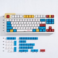 Gundam UC Keycaps PBT Dye-sub Cherry Profile Keycaps Custom mechanical keyboard keycaps
