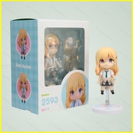 ST3 Days with My Stepsister Ayase Saki Cute Chibi Nendoroid Action Figure Ornament TS3