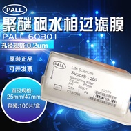 60301 pall Supor Filter Membrane Polyether Pumbaa Filter Membrane pes Water Phase Filter 47mm, 0.2 u