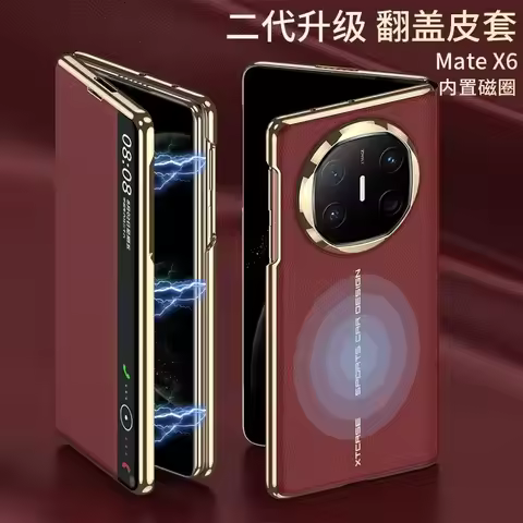 Phone case For Huawei Mate X6 Magnetic Wireless Charging Plain Skin Protective Case Plated Lens Beze