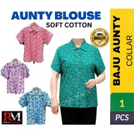 BAJU AUNTY BLOUSE/MOTHER BLOUSE COLLAR (ADA 1 POCKET) RANDOM DESIGN
