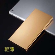 20000mah 超薄行動電源