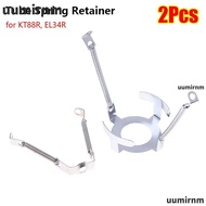 UUMIR 2Pcs Vacuum Tube Retainer Holder, Steel Vintage Style Audio Amplifier Spring Holder, Spring St