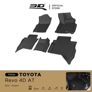 3D Mats พรมปูพื้นรถยนต์ TOYOTA REVO 4D A/T 2015-2025 พรมกันลื่น พรมกันนํ้า พรมรถยนต์