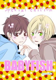 訂購 代購屋 同人誌 BANANAFISH BABYFISH　special edi Re: http:404 奥村英二 アッシュ・リ 040031002176 虎之穴 melonbooks 駿河屋 CQ WEB kbooks 22/08/07 