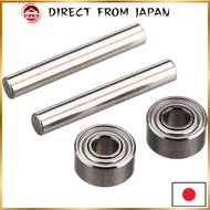 Tamiya Mini 4WD Upgrade Parts No.347 GP.347 Gear Bearing Set for MS Chassis 15347 | Racing Upgrade