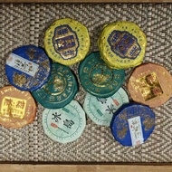 Pu'er Tea Cake 8g One Piece