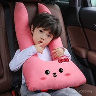 Pillow Pillow Seat Belt Car Pillow Baby Comfortable u Care Children Car Sleeping Neck Creative Pillo