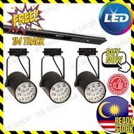 SET of 12W LED track Light and 1meter Track