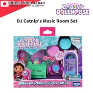 [Gabby's Dollhouse] DJ Catnip's Music Room Set