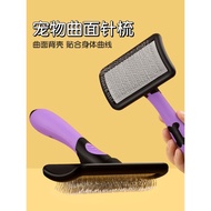 Hartley Dog Comb Cat Hair Removal Comb Teddy Bichon Needle Comb Remove Floating Hair Fluffy Brushing
