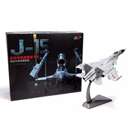 1: 72 China J-15 J-15 Fighter Aircraft Carrier Carrier Carrier Aircraft Simulation Alloy Aircraft Ai