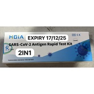 HGIA 2in1 Saliva&amp;Nasal Covid Test Kit 100% Original 【MDA Approved】Ctn/500pcs