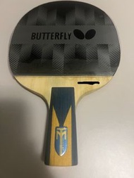Butterfly 乒乓球拍