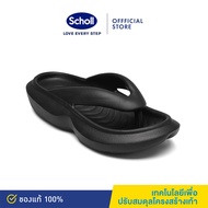 🔥มาแรง!💥Scholl รองเท้าสกอลล์- IYA รองเท้าแตะหนีบ ผู้หญิง รองเท้าสุขภาพ นุ่มสบาย กระจายน้ำหนัก🔥