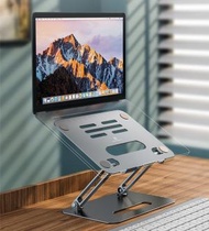 Syllere - 多角度 手提電腦支架 筆記本電腦支架 筆電支架Notebook Tablet Computer Stand Apple MacBook ipad 桌面折疊 平板電腦支架 筆記本支架 顏色灰色