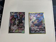 Ptcg s8b月亮伊布csr/rrr