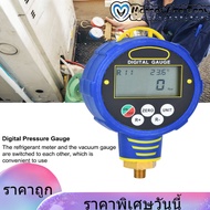 【ราคาถูก】Refrigerant Pressure Repair Tool Emincommeดิจิตอลเกจวัดความดันความดันต่ำสารทำความเย็นปรับอา