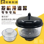 รถขุด Shandong Lingong 60 65 690 แผ่นกรองอากาศ   อุปกรณ์เสริมเครื่องขุดกรองอากาศ