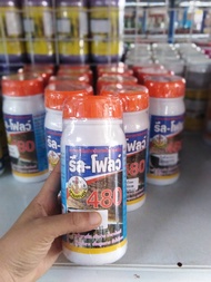 ยาเร่งรีลโฟลว์480 *ยกลัง24ขวด*ขนาด500ซีซี