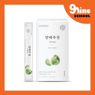 [CHUNHO N CARE] Cabbage Juice Stick 15ml x 30sticks