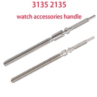 Watch Repair Accessories For 3135 2315 Lever Repair Small Parts 3135 2135 Lever Watch Repair