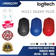 Logitech M331 Silent Plus Wireless Mouse (Black / Blue / Red)