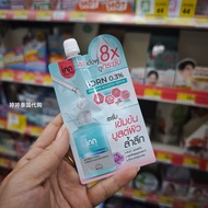 Thailand 711 Deep Nourishing Essence, Free Shipping Over 38 Yuan