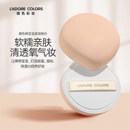 Brand Colored Cotton Baby Puff Beauty Egg Air Cushion Sponge Liquid Foundation Liquid Foundation Puf