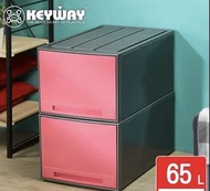 KEYWAY 聯府 華德抽屜整理箱65L 粉色 收納箱 MIT台灣製造