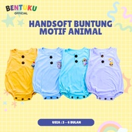 KATUN Baby Jumper with Coconut Shell Buttons, Short Model, Ages 3-6 Months, Cool Cotton Material| An