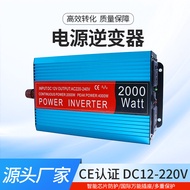 2000W High Power Power Inverter Car Outdoor General Inverter Stall Electricity Power Converter