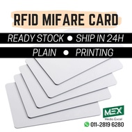 [MEX] RFID-MF1S50 Mifare Card 1k Classic / Access Card / IC Card 13.56Mhz