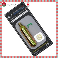 JES-BASARO Life Jacket Replacement Cartridge 24g for Manual/Automatic Inflation