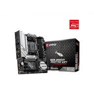 MSI MAG B550M Mortar WiFi Motherboard
