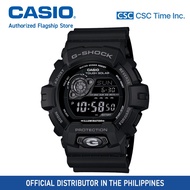 Casio G-Shock (GR-8900A) Black Resin Strap Shock Resistant 200 Meter World Time Watch
