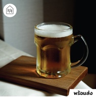 [แก้วเบียร์ เกรด A] BEER MUG UG332 - 355 ml - แก้วเบียร์ แก้ววิสกี้ แก้วคาเฟ่ แก้วน้ำ แก้วสวยๆ แก้วค็อกเทล [B002]