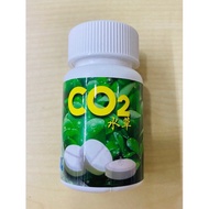 Aquanice CO2 Tablet .