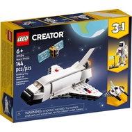 [READY STOCKS] LEGO Creator 3 in 1 31134 Space Shuttle 2023