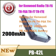 Battery for Kenwood Radio TH-F6 TH-F6A TH-F7 TH-F7E  2000mAh PB-42L PB42L Battery