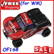 FEILUN LK815 2.4GHZ 1:10 OFF-ROAD REMOTE CONTROL CAR TOYS (RED)
