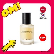 Yunjac 護膚打底妝前隔離乳 40ml (8809603900685) EXP.2028.04.11 平行進口