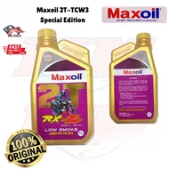 MAXOIL 2T TCW3 JASO FC LOW SMOKE PURPLE & GOLD
