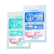 Minikuma Dental Floss Individually Packaged Dental Floss Toothpick Large Package Household Disposabl