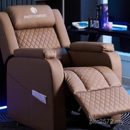Electric Single Sofa Chair Sofa Home Reclining Sofa Chair Internet Cafe Lazy Multifunctional Chair S