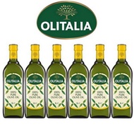 【Olitalia奧利塔】超值純橄欖油禮盒組(1000ml x 6 瓶)