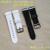 Big Promotion Crazy Drop Replacement Cassy BABY-G Strap BGA-130/131/BGA-132/BGA-160/BGA-161 Strap 03